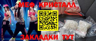 mdpv Изобильный
