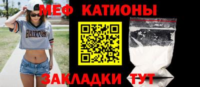 соль ск Ирбит