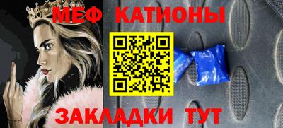 соль ск Ирбит