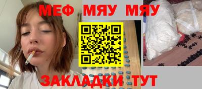 mdpv Изобильный