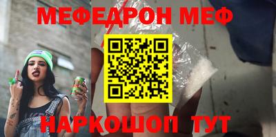 mdpv Изобильный