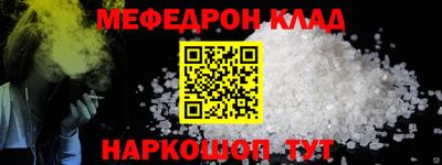 mdpv Изобильный