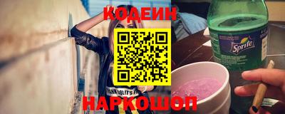 гашик Ипатово