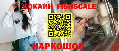 соль ск Ирбит