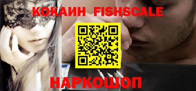 гашик Ипатово