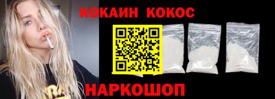гашик Ипатово