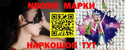 mdpv Изобильный