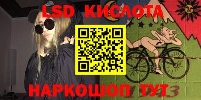 гашик Ипатово