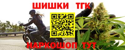 гашик Ипатово