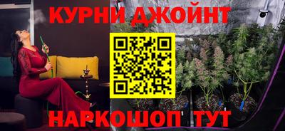 гашик Ипатово