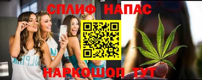 mdpv Изобильный