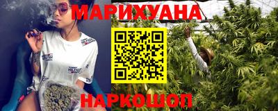 гашик Ипатово