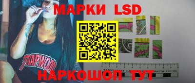 соль ск Ирбит