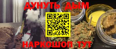 mdpv Изобильный