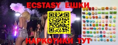 mdpv Изобильный
