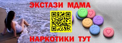 mdpv Изобильный