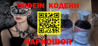 гашик Ипатово