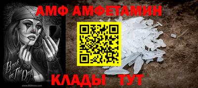 mdpv Изобильный