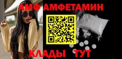 соль ск Ирбит