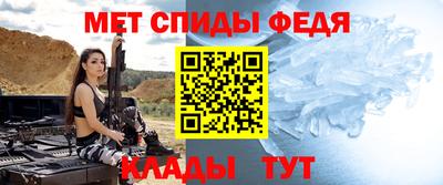 mdpv Изобильный