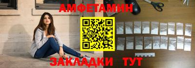 соль ск Ирбит