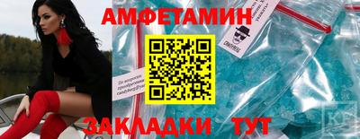 гашик Ипатово