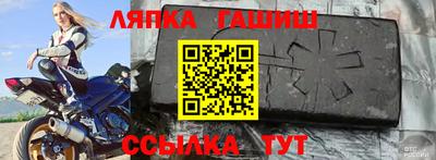 mdpv Изобильный