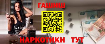 соль ск Ирбит