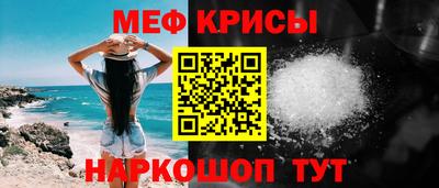 mdpv Изобильный