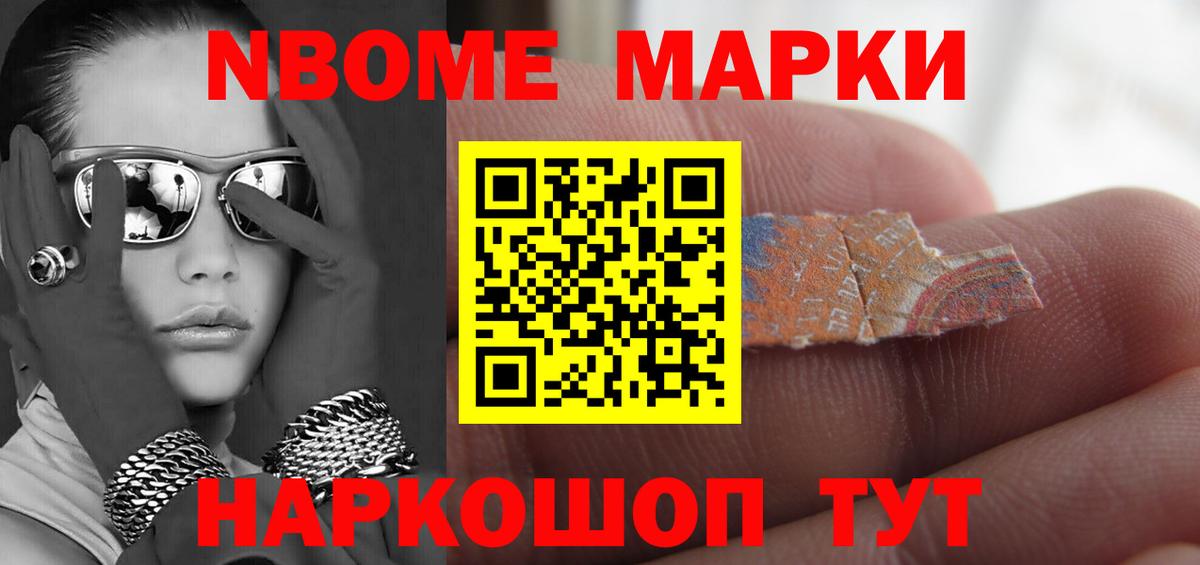 LSD-25 экстази кислота Коломна